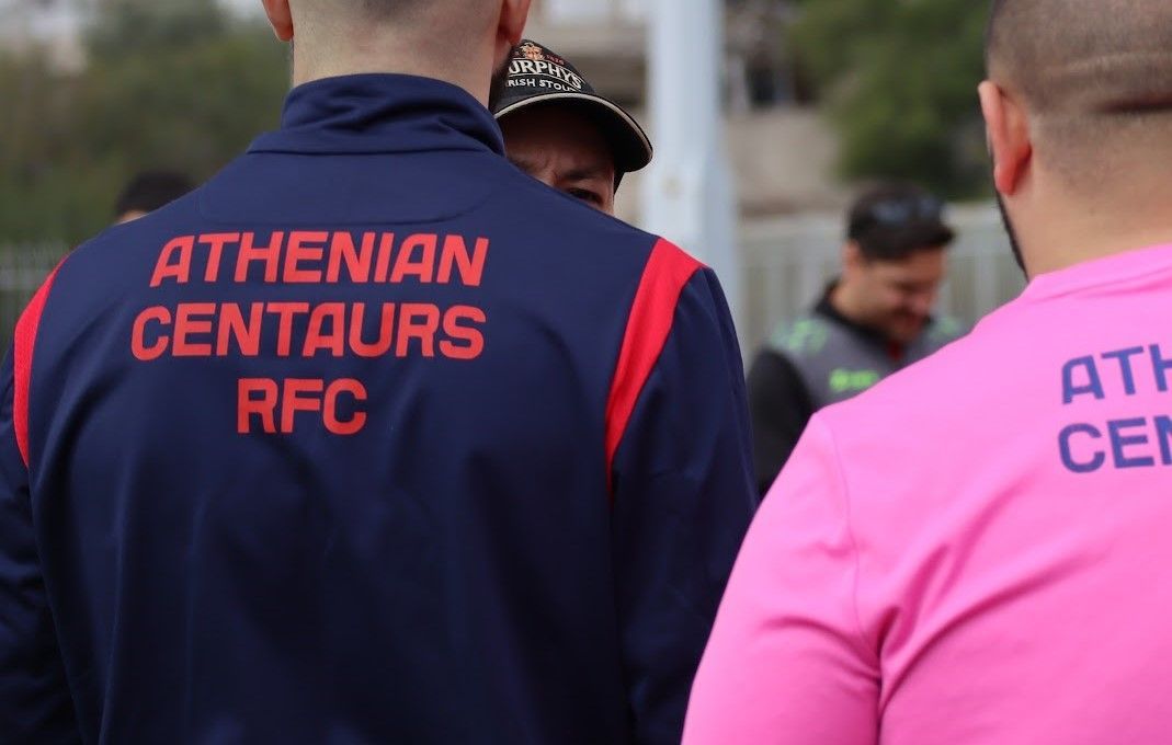 Training Jacket